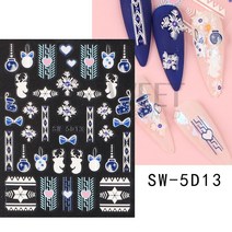 1 pc 디자인 손톱 장식 네일 접착제 손톱 장식 슬라이더 접착제 네일 데칼 SASW5D, SW5D13
