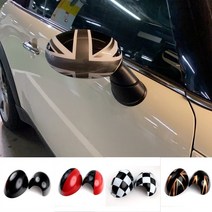 미니 쿠퍼 r50 r52 r53 백미러 사이드 윙 미러 스티커 커버 캡 유니온 잭 자동차 스타일링 액세서리 용 2pcs, 하얀, 오른손 운전