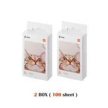 호헴 dji 오즈모모바일se 페이유포켓 3축 미 포켓 프린터용 오리지널 인화지 잉크 인쇄 없음 3 인치 내구성 컬러 접착 페이스트 프린터 용지 50 개, [01] 2 box