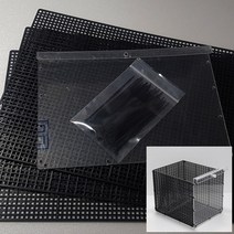 루바망 부화통 DIY세트 아크릴 루바망 자연출산 폭번부화통, 가로 10cm, 높이 15cm