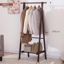 북유럽 원목헹거 우드 수납 나무 옷걸이 스탠드 원룸 싱글옷장 이동식 사무실 접이식, 브라운