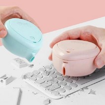 물방울 원터치 미니 데스크 청소기 lg WA197C9, 샌드박스쿠팡 핑크