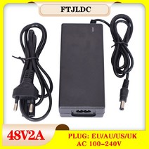 전기 자전거 충전기 전동 스쿠터 48v 2a 배터리 충전기 출력 54.6v 2a 충전기 입력 100 240v ac 리튬 리튬 이온 리튬 폴리 충전기 13s eries 48v, 에게