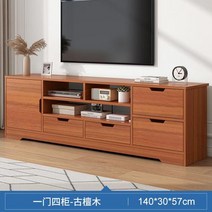 TV 캐비닛 조합 벽 현대 미니멀 테이블 작은 아파트 간단한 높은 침실 홈, 1개의 문과 4개의 캐비닛이 있는 H 스타일 고대, 모으다