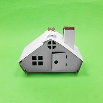 종이집만들기 5개 DIY 조립 종이하우스 종이입체집