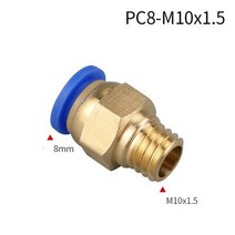 유압 프레스 압착기 자키 공압식 삽입 기관 퀵 커플 링 메트릭 PC4/6-M5PC8-M6/M8/M10M12 1개, 12 PC8-M10X1.5