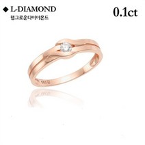LLOYD NC08 L-Diamond인피니티14K남성커플링 LRF21073