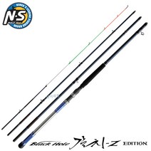 NS 갈치 Z 에디션 120-540/610 갈치 낚시대 갈치대 엔에스