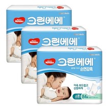 하기스 크린베베 일자형 기저귀 소형 84P X 3팩 1BOX, 252매