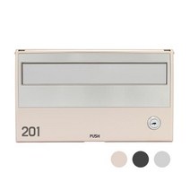 반자동우편함 270X160X80 단조우체통우체통 주물장식 단조우체통 주물장식주택다세대 우체통우편함★jun☆a, 8806379308868_골드