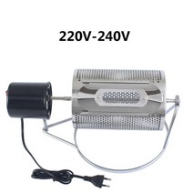 커피 볶는 기계 원두 로스팅 로스터 Cukyi 110v220v 가정용 전기 40w 전원 스테인레스 스틸 콩 구이, 유럽 ​​연합, 구멍이 있는 220v