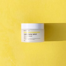 씨앤케이코스메디칼 화이트닝 스팟 트리트먼트 크림