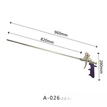 우레탄폼건 알루미늄 합금 접착제 도어 발포총, A-026 미드 레인지 롱