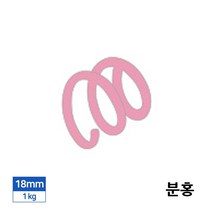 GO2shop GO2shop_ 제본용와이어링 크리스탈링 제본 제본코일링 제본링 사무용품, 03.★선택* 제본 3대1 PET 컬러코일링 1kg 1, 이제품주문★