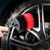 훨세척 솔 휠 엔진룸 틈새 브러쉬 0.1247ea, SH_ 휠세척솔(소)