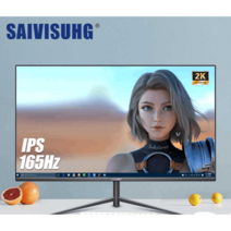 27인치 초고화질 모니터 게이밍 컴퓨터 144hz LCD, 24인치곡면블랙(무한+75Hz)
