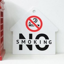 아트박스/꾸밈 pl023-사인알림판_단면_노스모킹