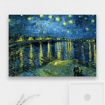 캔버스액자 세계명화 별이빛나는밤 인테리어 카페 안방 주방 캔버스그림 거실에걸면좋은 594x420x30mm