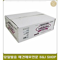 반려동물용품점 24p반려견간식 입맛없는애견 토핑 밥안먹는강아지 중형견산식, 양고기