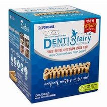 포켄스 덴티페어리 덴탈껌-SS 584g (124개입) 1박스 포켄스공식판매자 펫피플확인 입냄새치석제거+요거트치즈스틱 멍쵸새우(겉바삭 속촉촉) 1종 증, SS-584g+사은품01 오리지널치즈스틱12P