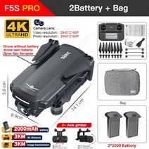 촬영용 입문용 초보용 전문가용 SJRC F5s PRO + GPS 카메라 드론 HD 4K 전문 EIS 브러시리스 모터 5G FPV 3km 거리 RC 쿼드콥터 VS F22Ss, 4.F5S PRO 2B BAG