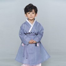 남아 보랏빛두루마기
