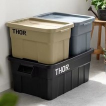 토르 박스 상판 53 75 igt 컨테이너 폴딩박스 연결 THOR 다용도 정리함 수납상자, 11.오리지널 휠 베이스, 뚜껑 포함