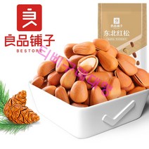 BESTORE 량핀푸즈 유명 왕훙 간식 중국 유명 홍송 잣 송자 218g[무배추가구매가능], 218gX2포