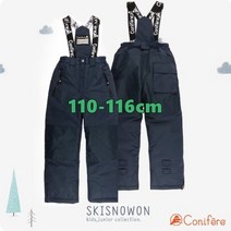 주니어 아동 스키바지 멜빵 110-116cm 썰매복 스키팬츠 키즈 바지 보드복 방수 하의 눈썰매 초등학생 어린이 여아 남아