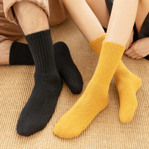 [천연] 양털 히팅 보온 겨울 수족냉증 데일리 양말 남성 여성 커플