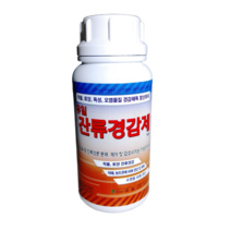 [한국농자재유통] 잔류경감제 (500ml) 환경친화적 작물 토양 독성 오염물질 경감 해독제 농약 잔류경감 특허제품