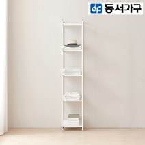 동서가구 시몬 시스템행거 멀바우 조립식 400 철제 드레스룸 4단 행거 수납장 DF923355