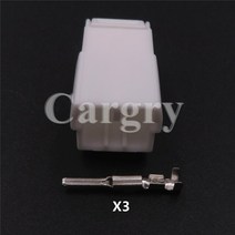 링브로워 유선송풍기 산업용 블로어 엔진 BLOWER 공업용환풍기 자동차 독서등 하네스 케이블 소켓 1 세트 3P 자동 플라스틱 하우징 커넥터 174928-1 174928-2 174, [02] 1 Set Male