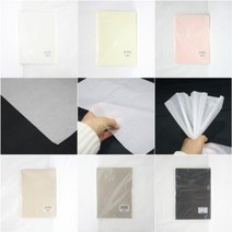 핸드메이크 습자지 색화지 8절 / 선물 꽃 포장 종이 포장지 - 400장, 5. 무지모카색
