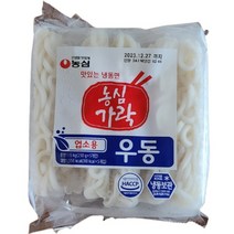 농심 냉동 우동면 5입 1.15kg, 3개