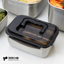 키친아트 스텐 김치통, 1.9L, 3개