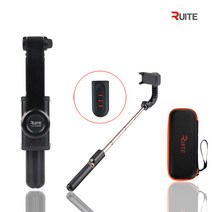 루이트 7세대 줌기능 블루투스 짐벌 셀카봉 삼각대 RT-JS7