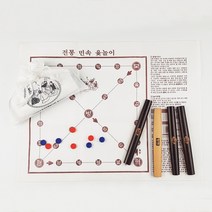 고급 복주머니 전통 윷놀이 세트 명절 가족 민속 놀이, 복주머니 윷놀이세트