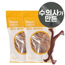 마이베프 많이담은 건조간식(강아지용) 300g, 돼지귀슬라이스, 2개