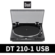 Dual 독일 듀어 DT 210-1 USB 블루투스, 기본