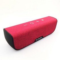 블루투스 스피커 무선 거실 이동식 노이즈캔슬링 골전도 usb 플라즈마 버스킹 대형 인공지능 샤오미 투명 우퍼 누구 사운드스틱 만들기 다이소, 단일사이즈, 자홍색