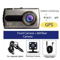 5채널블랙박스 4채널 3채널 화물차 룸미러 패달 블랙박스 자동차 DVR 후방 보기 카메라 비디오 레코더 나이트 비전 블랙 박스 자동 대시 캠 주차 모니터 GPS 와이파이 4.0 풀, [06] Rear Lens WiFi GPS, [01] 64G TF Card