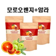 모로오렌지 비타c 분말 인디안 구스베리 암라 추출물 가루 효능 모로 블러드 오렌지 농축분말 천연 비타민c 칼륨 헤스페리딘 파우더, 100(G)_ 3개
