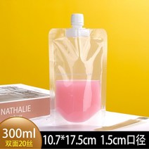 일회용 음료팩 스파우트 파우치 치어팩 업소용 육수보관팩 카페음료 포장 테이크아웃 밀봉팩, R.300ml-1.5구경 + 50세트개
