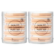 록키스 스킨 핏 에어쿠션 퍼프 10p, 2개
