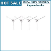 엔진브로워 엔진 대포 송풍기 Xiaomi-Mi 로봇 진공 걸레 2 라이트/Mi 프로/MJSTL/MJST1SHW 예비 부품 메인, 08 4 Side Brush