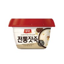 동원 양반 국내산 잣이 듬뿍든 전통 잣죽 용기, 8개