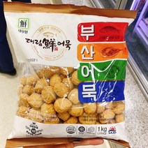 사조 대림선 부산어묵 주물럭 1kg, 아이스박스 포장