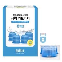데일리클리너 브라운 면도기 세정액 170ml x 8개입 상쾌한 레몬향, 알코올 기반의 세척액으로 면도기를 위생적으로 세척