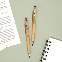2000더우드샤프(0.5mm)(랜덤발송) : 2000더우드샤프(0.5mm)(랜덤발송)